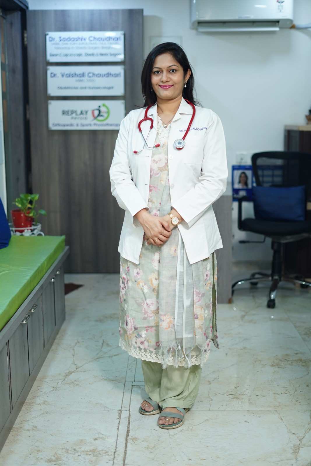 Pregnancy Care